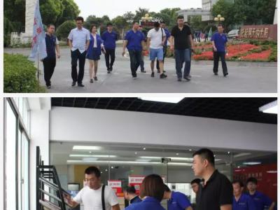 强强联手，开启合作新征程&mdash;&mdash;山东畅博集团考察JN体育总部